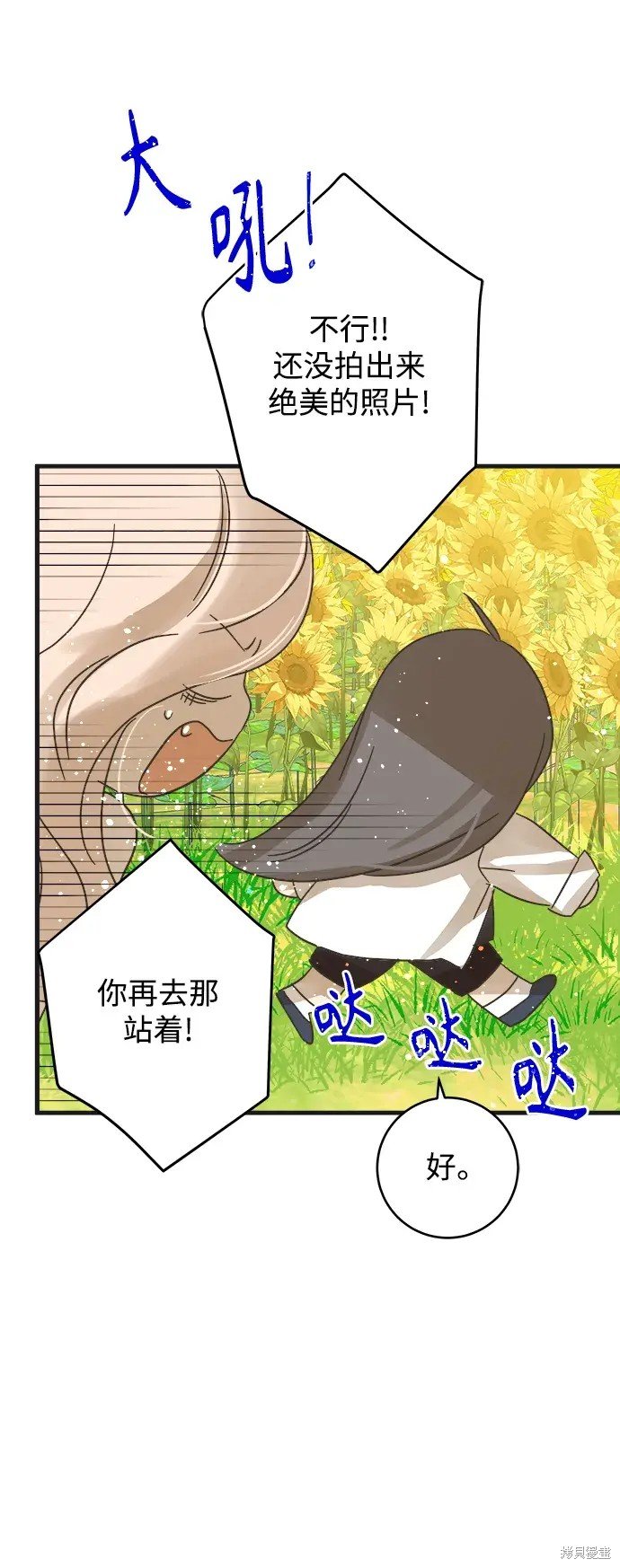第171话