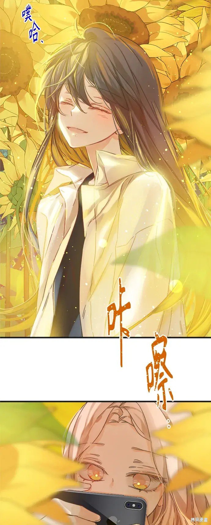 第171话