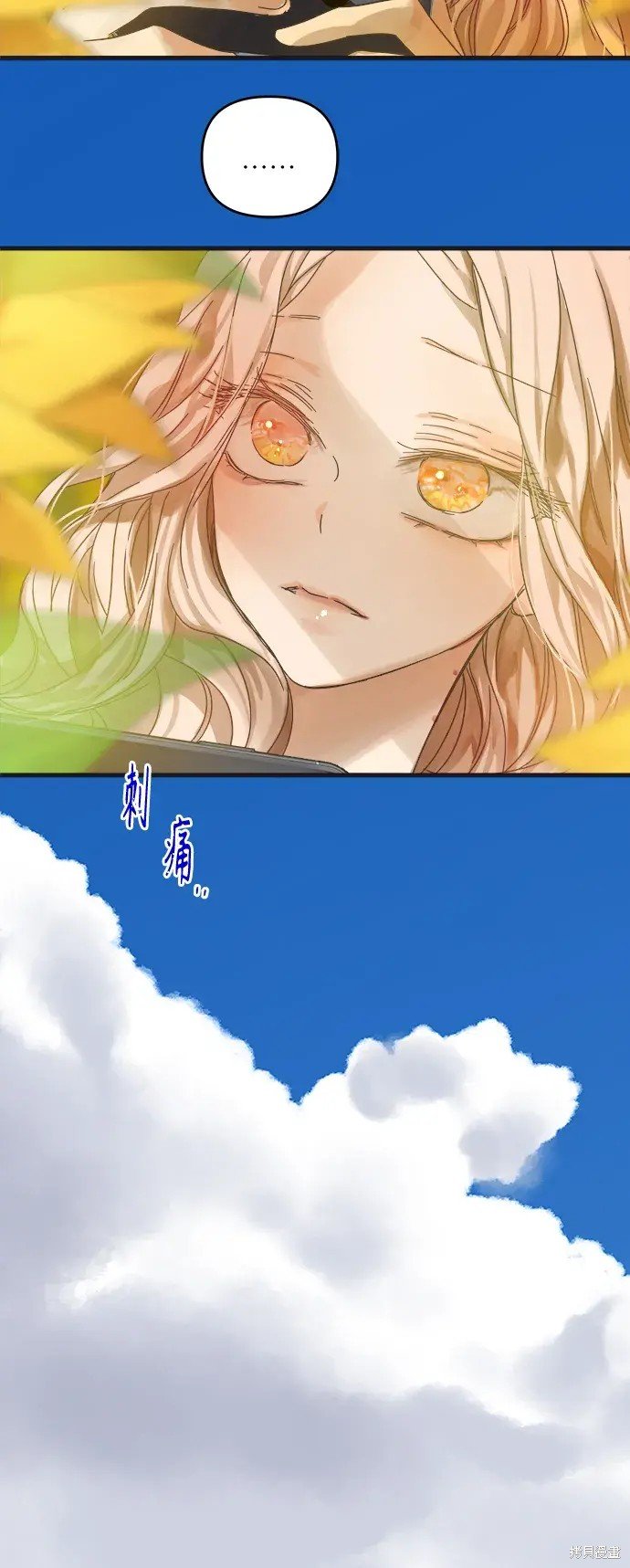 第171话