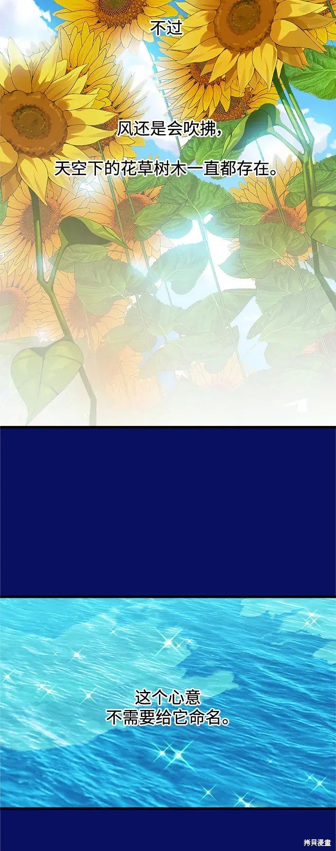 第171话