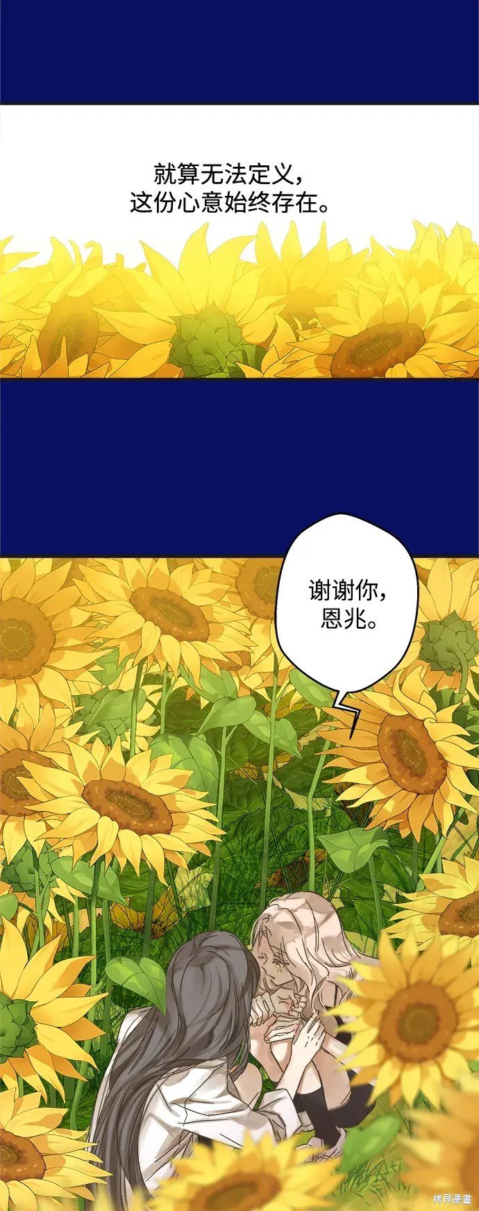 第171话