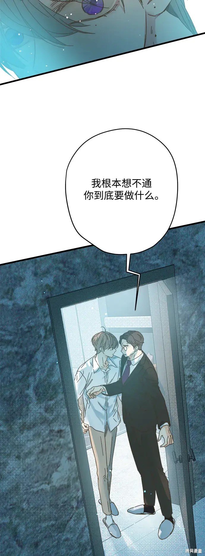 第171话