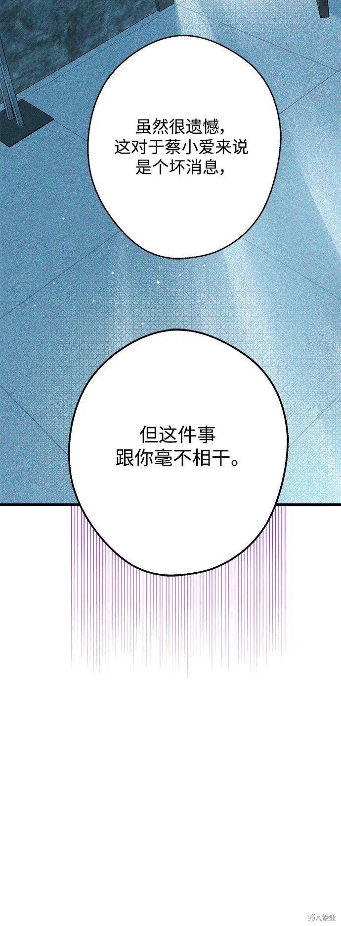 第171话