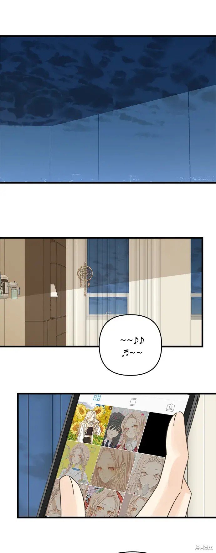 第172话