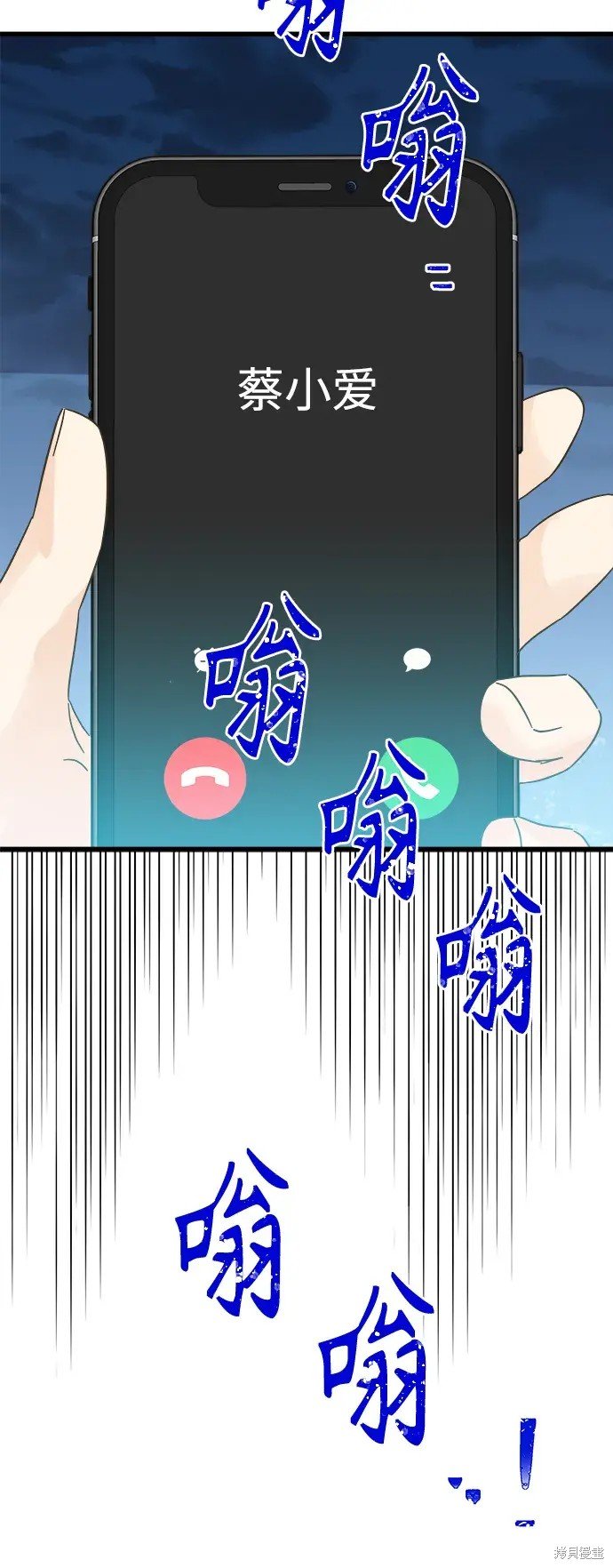 第172话
