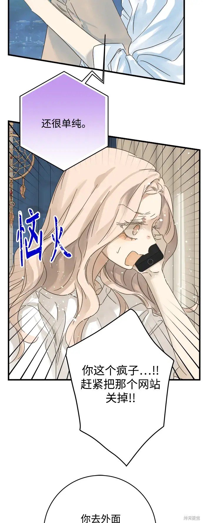 第172话