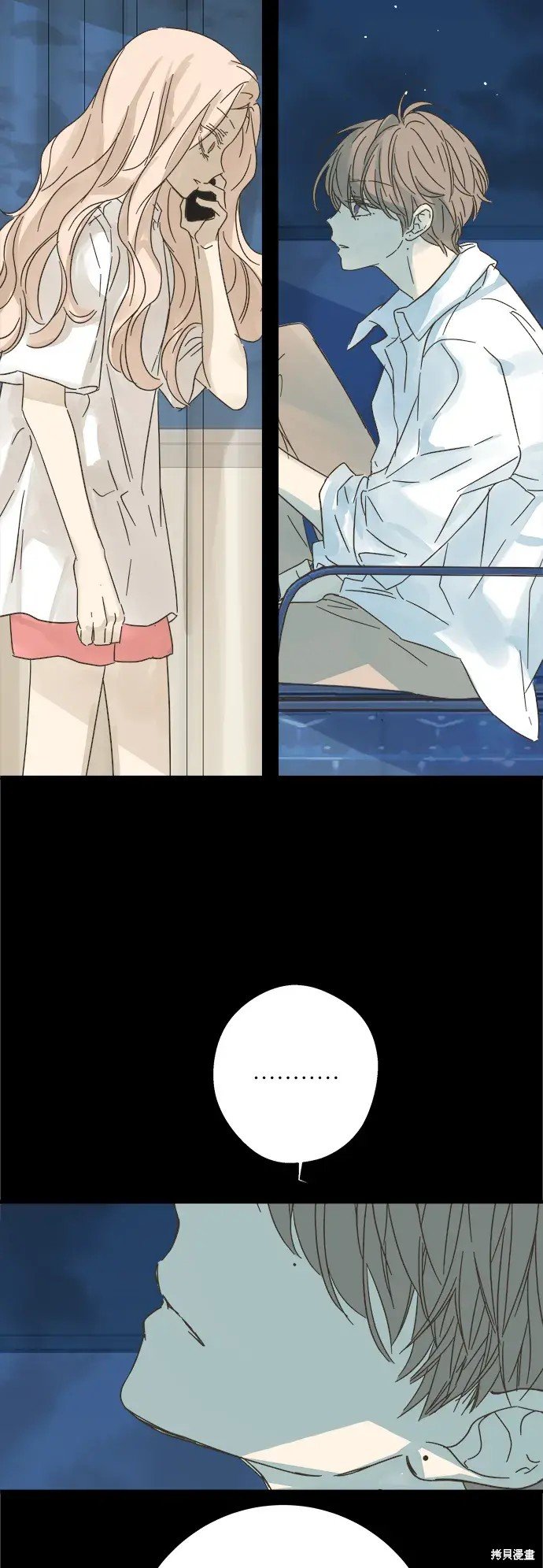 第172话