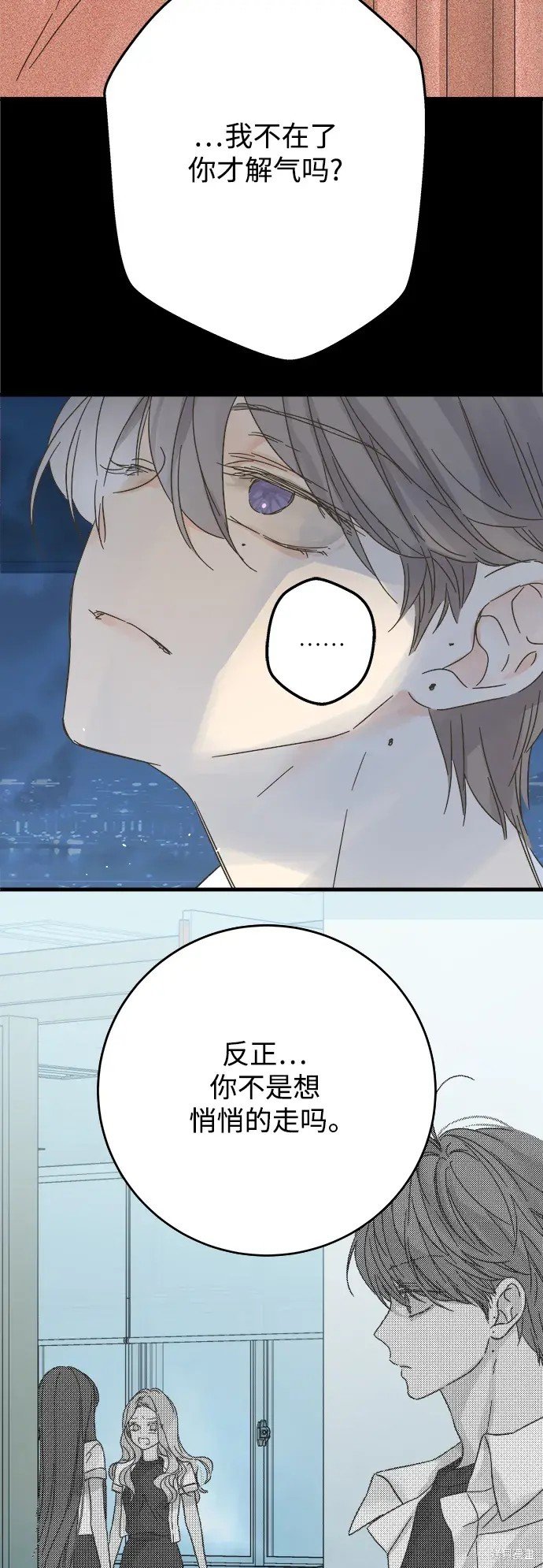 第172话