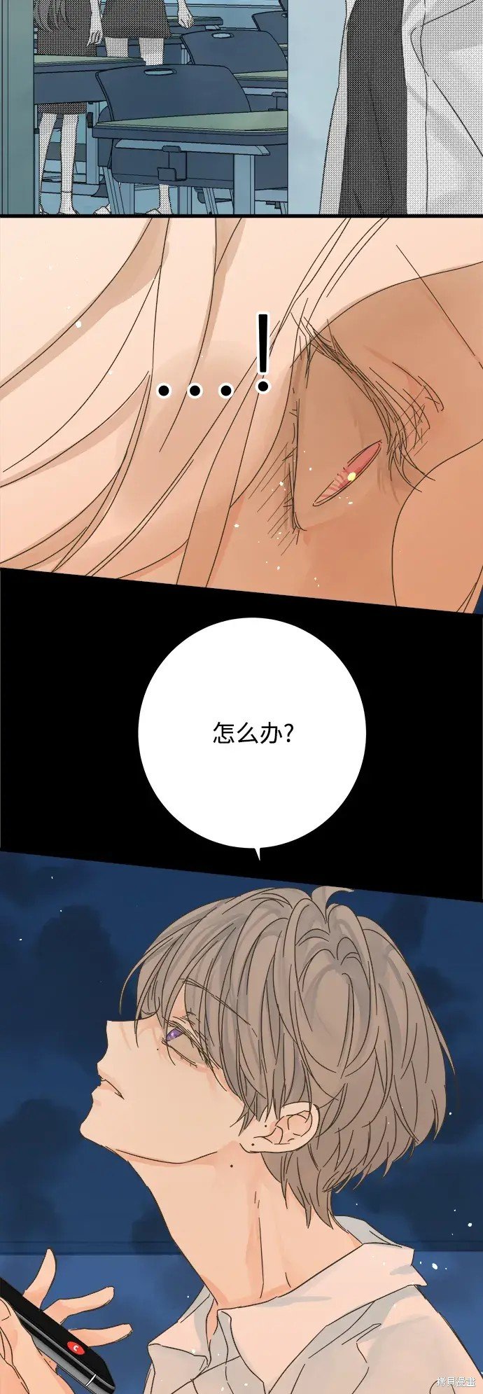 第172话