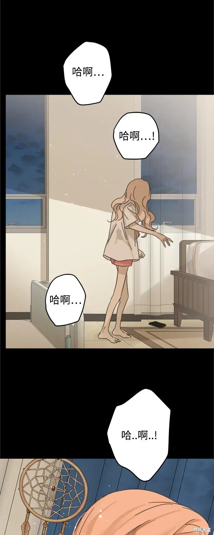 第172话