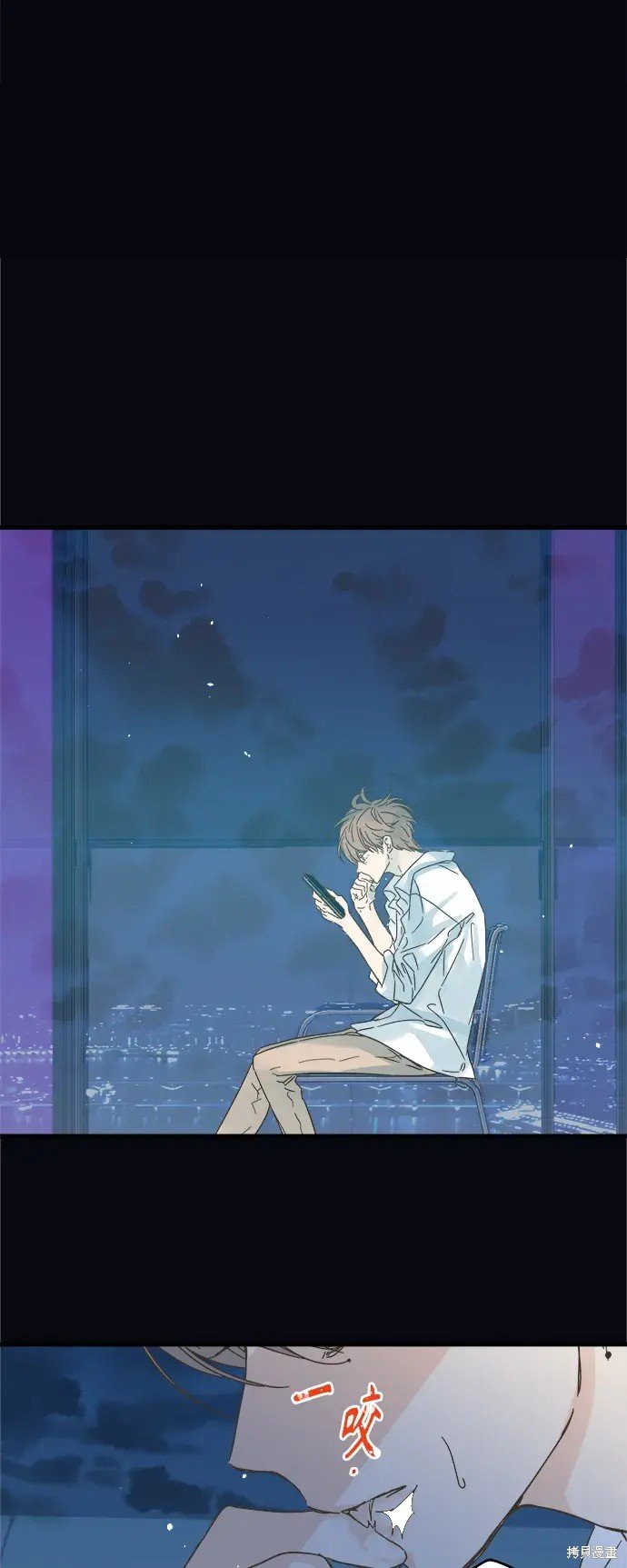 第172话