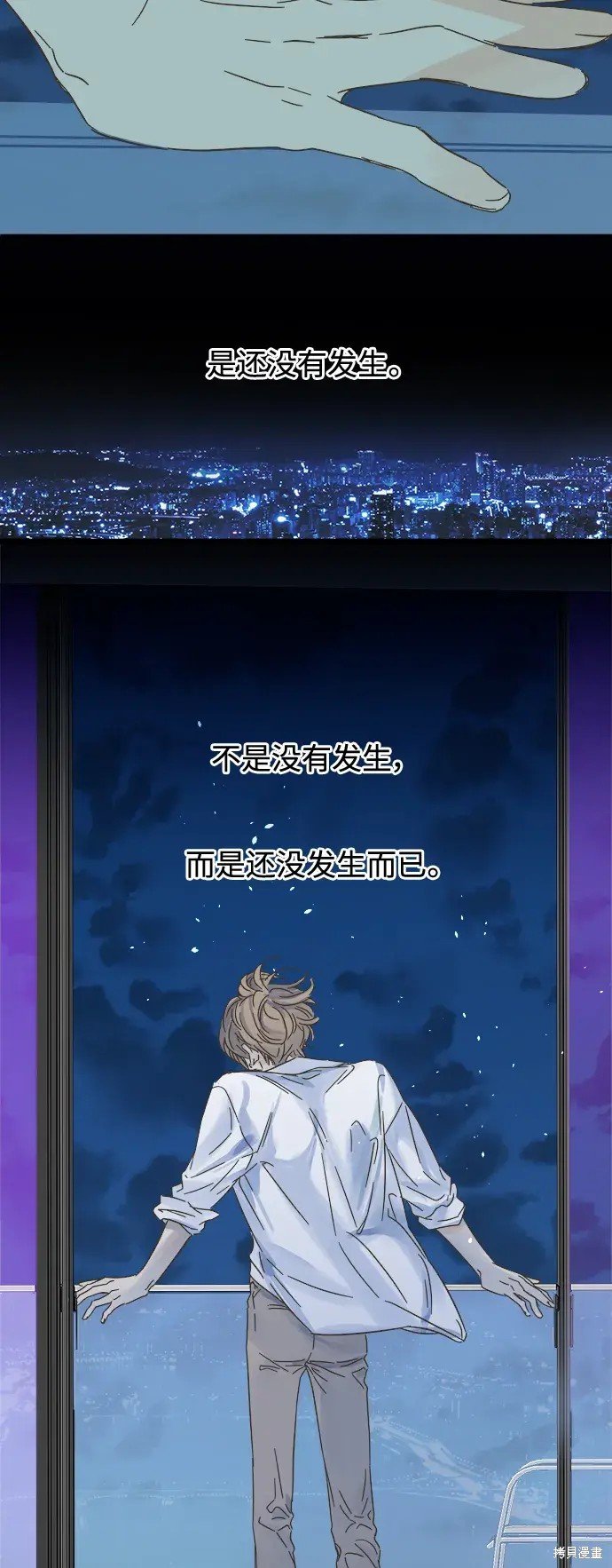 第172话