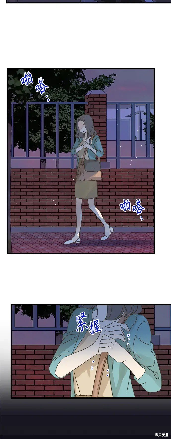 第172话