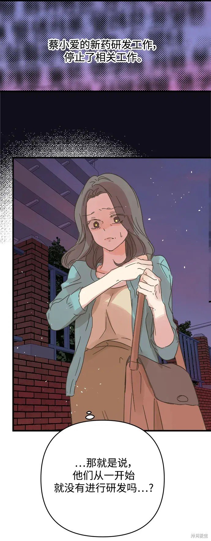 第172话