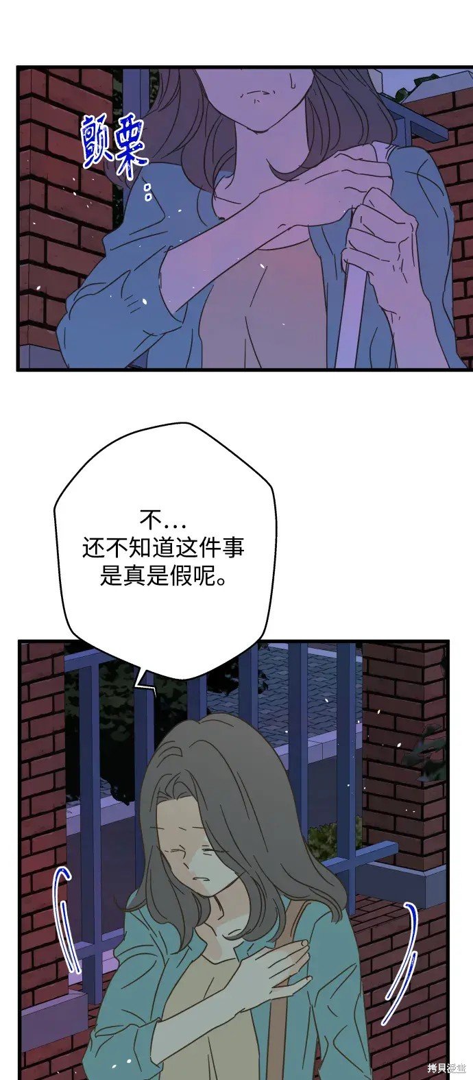 第172话
