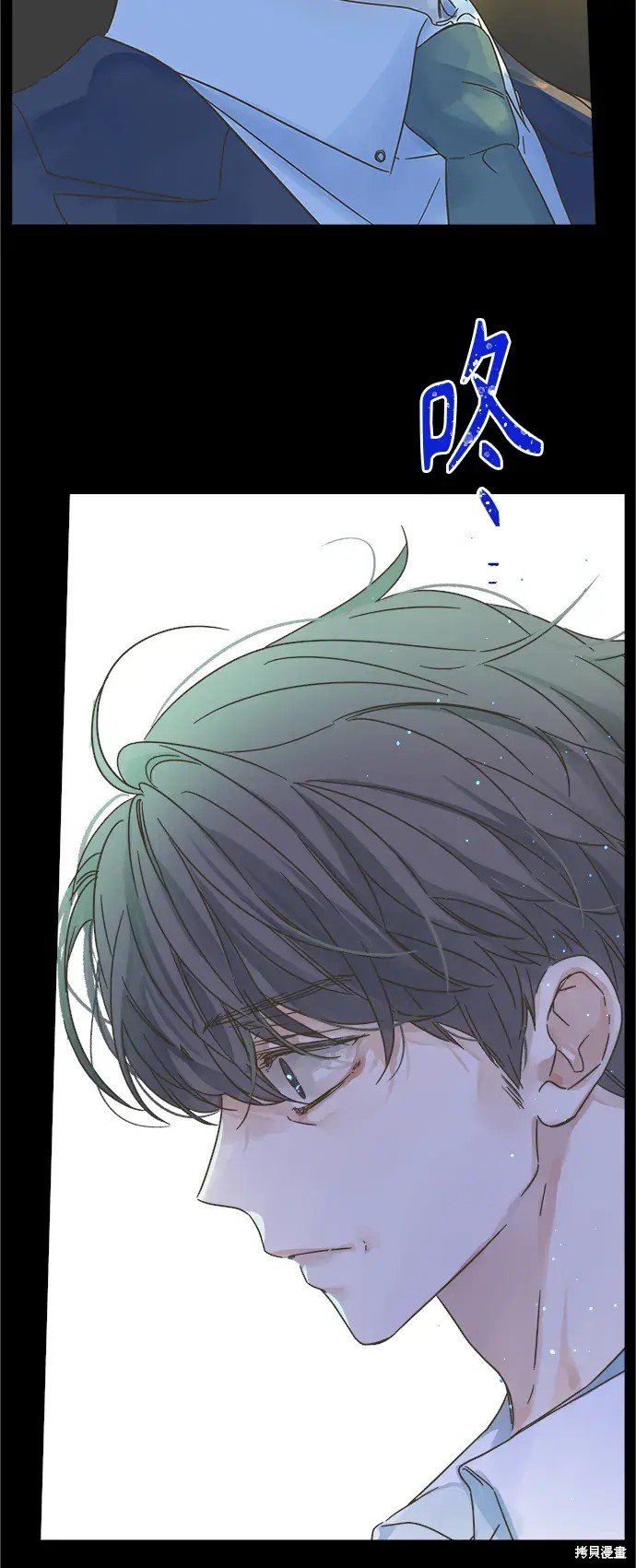第173话