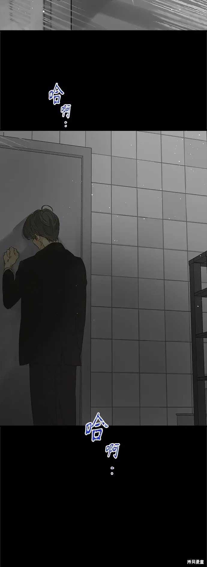 第173话