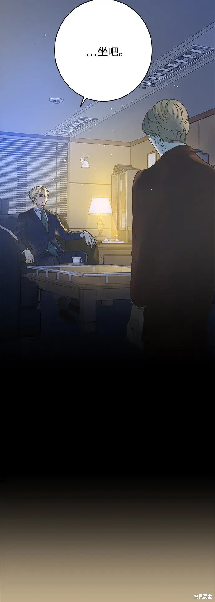 第173话