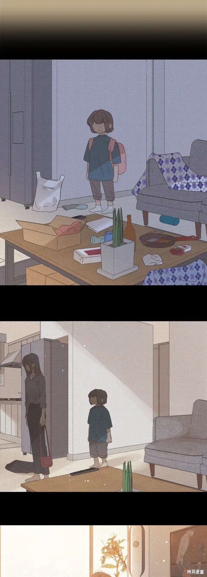 第173话