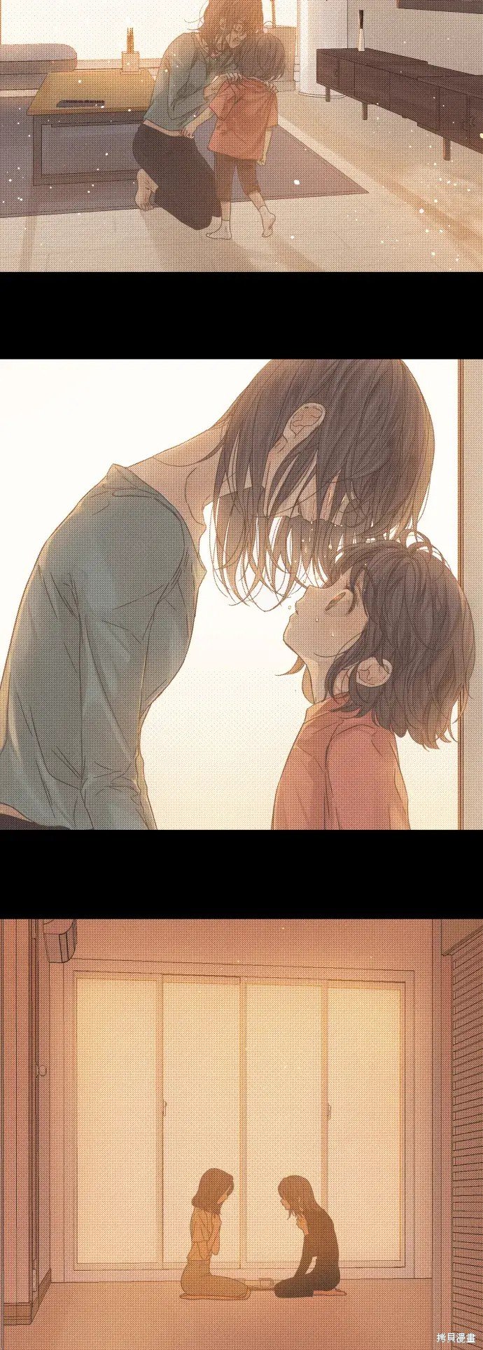 第173话