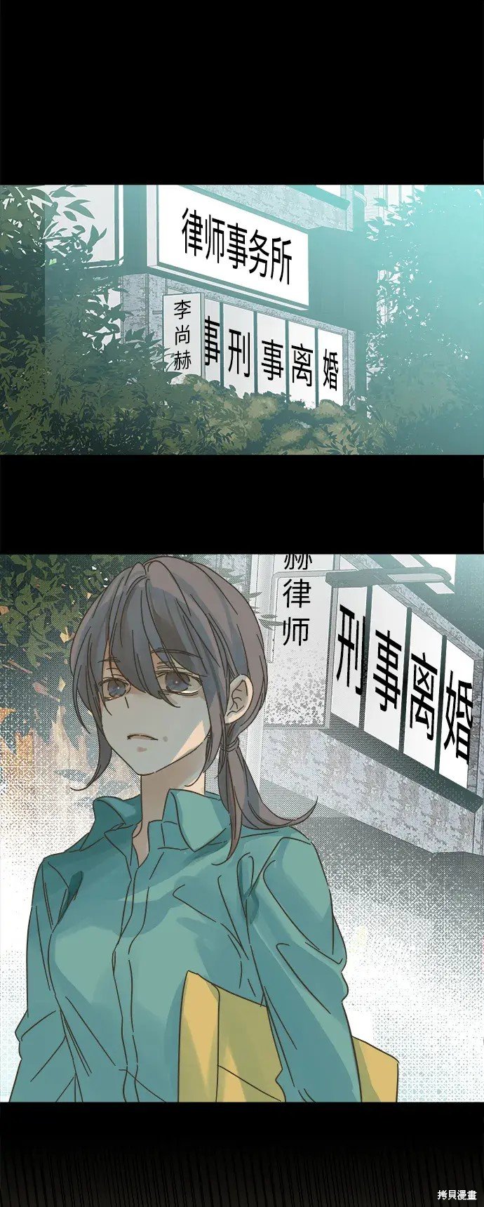 第173话