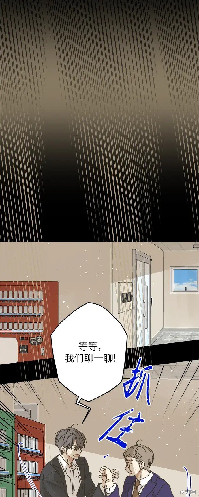 第173话