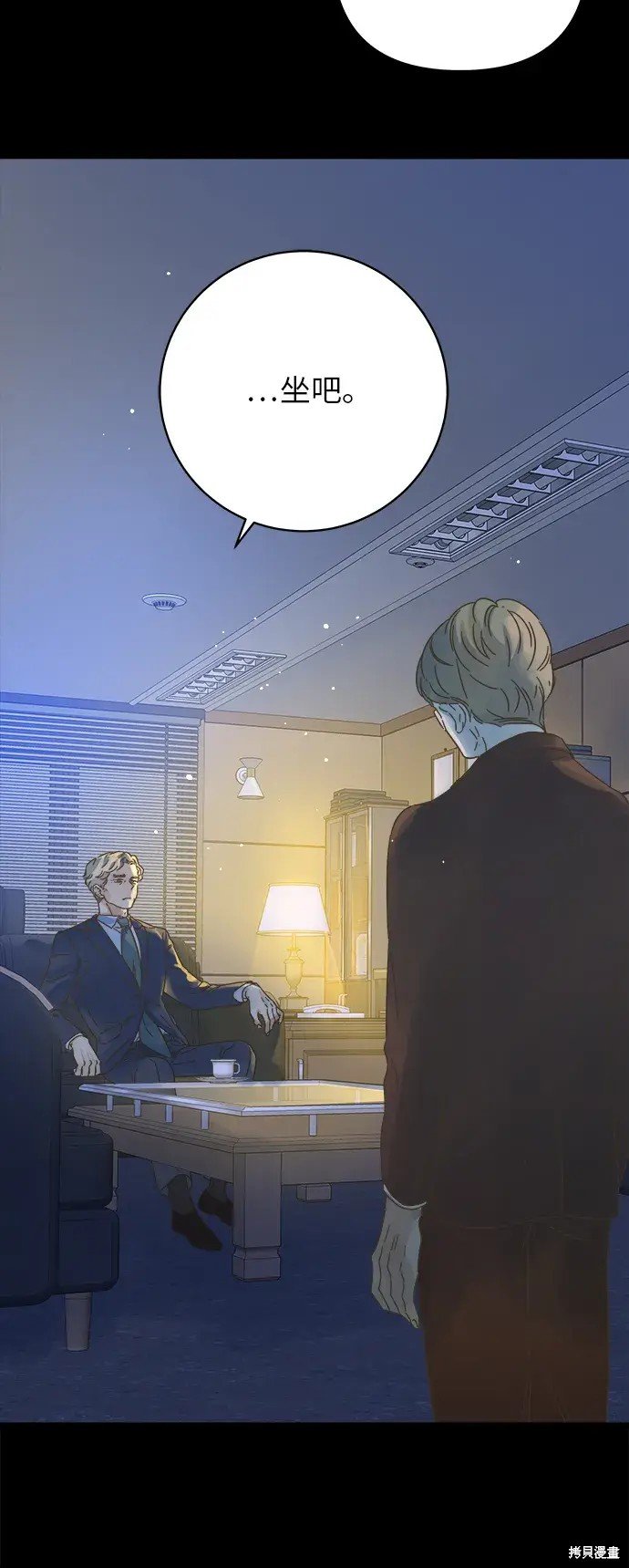 第173话