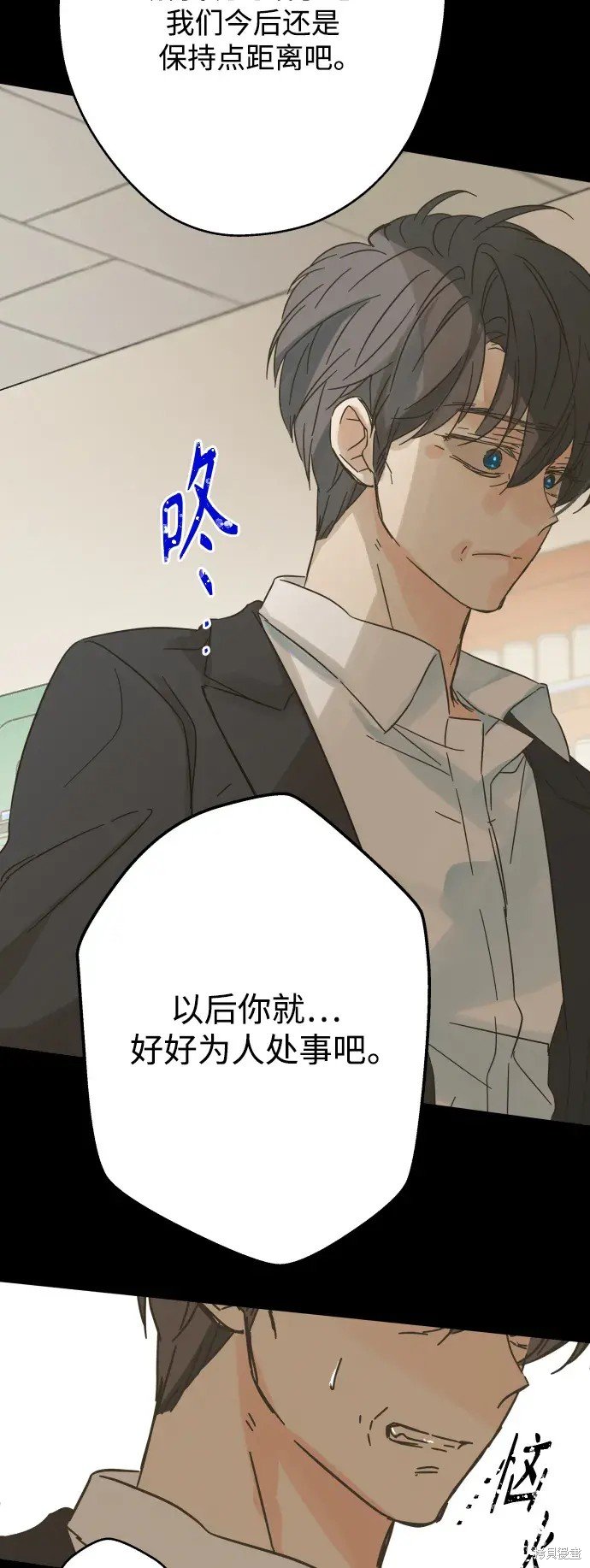 第173话