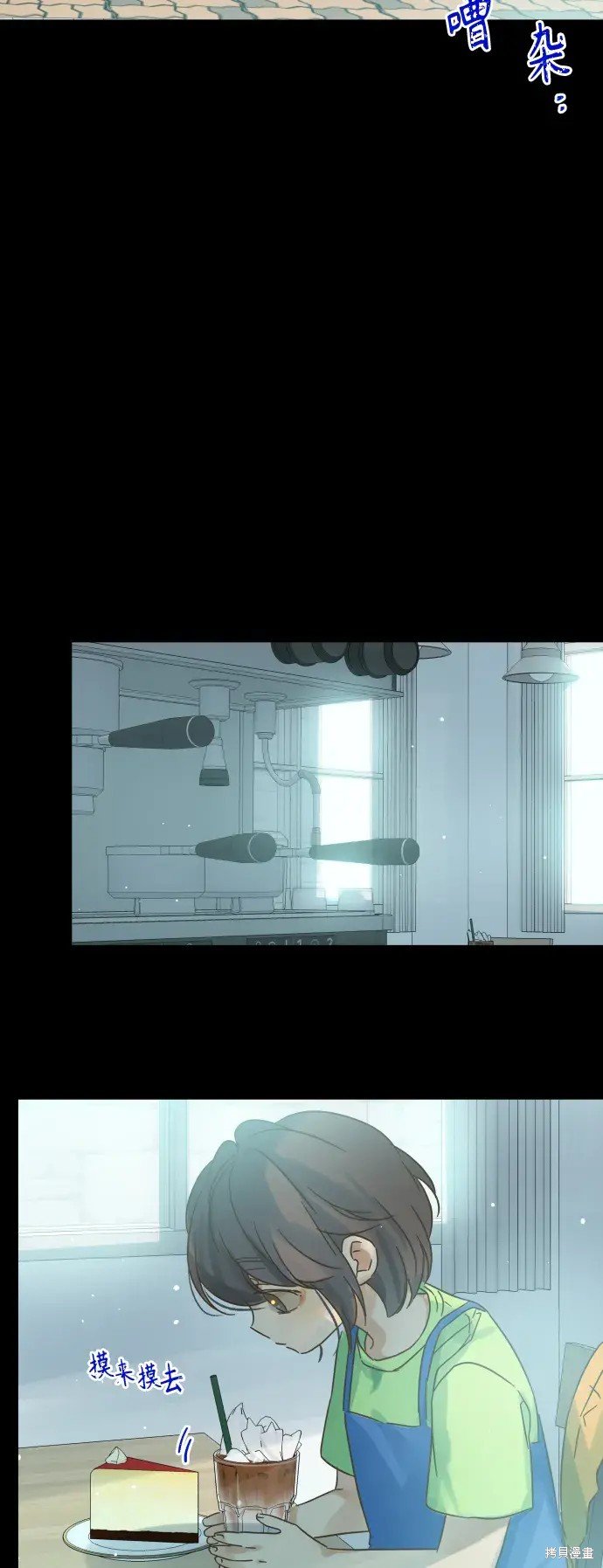第173话