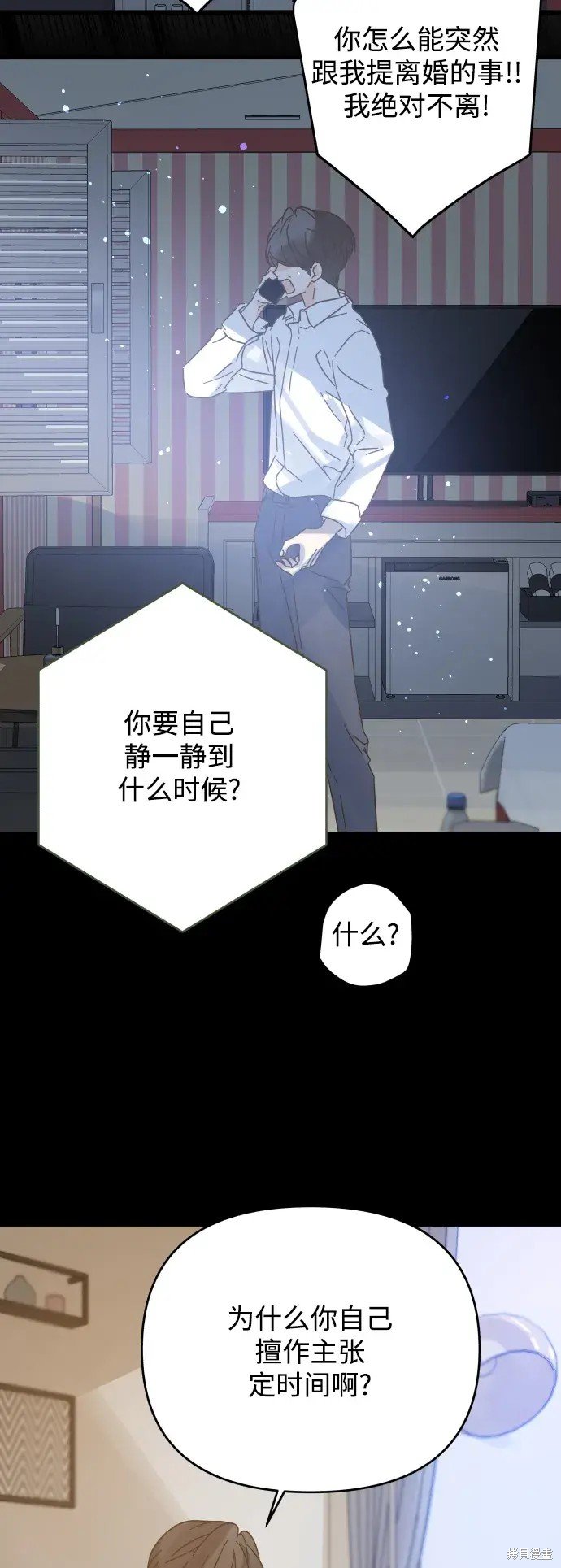 第173话