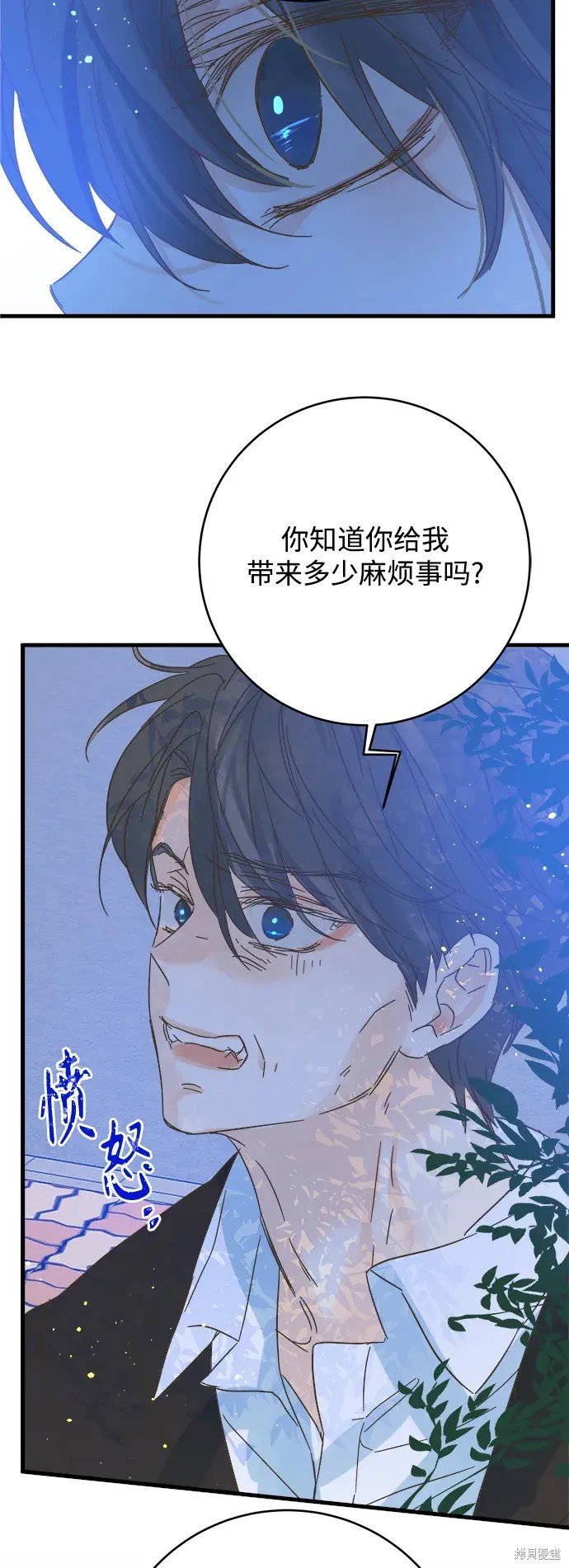 第174话