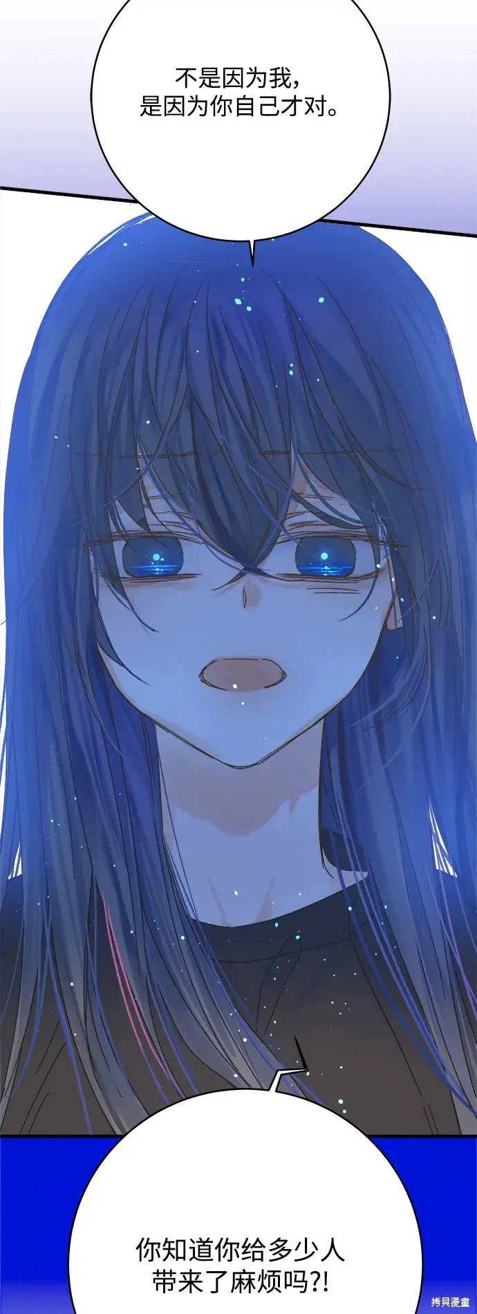 第174话