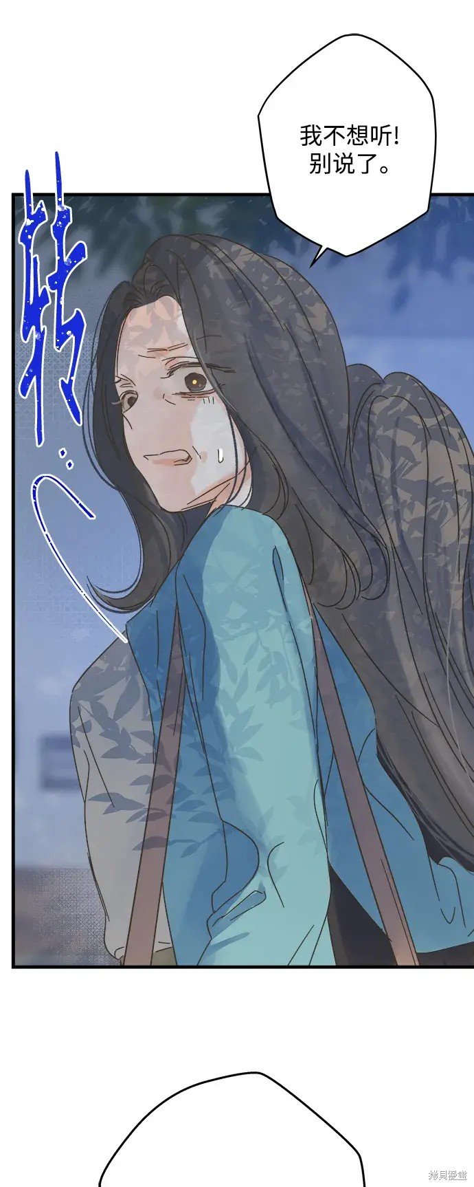 第174话