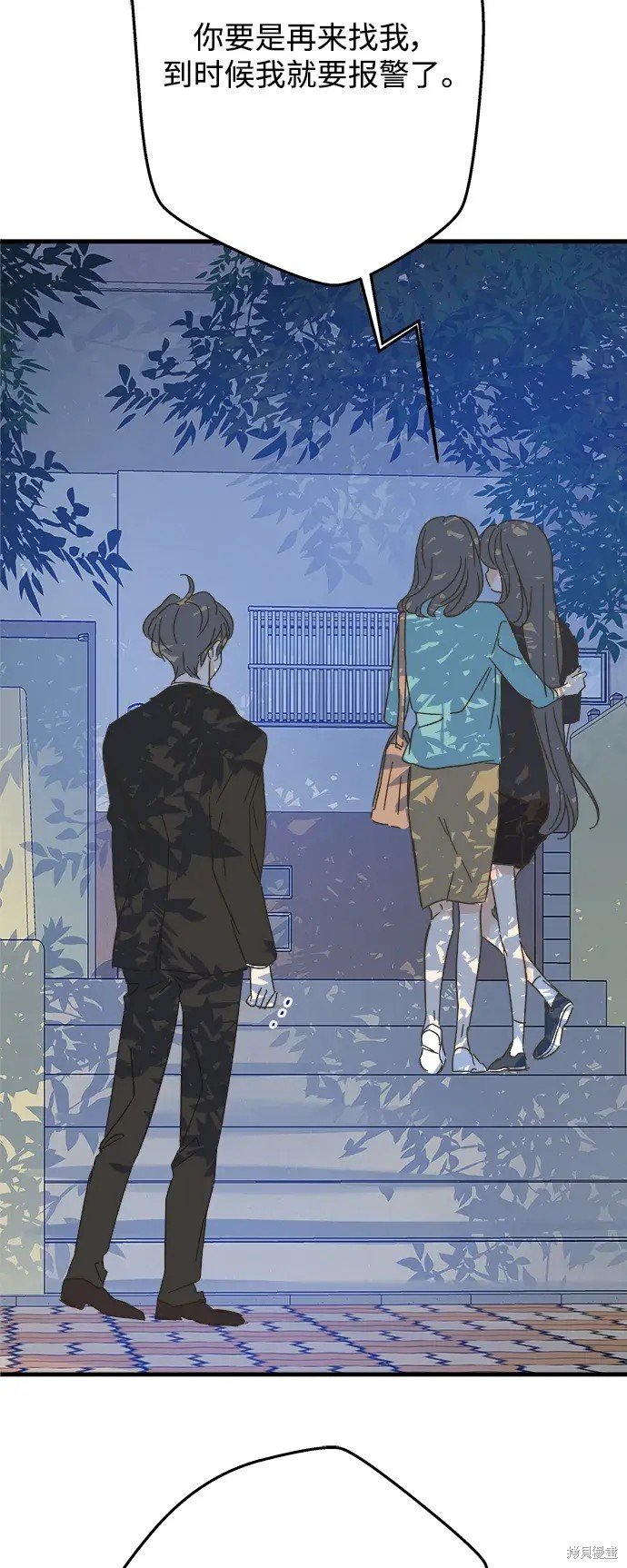 第174话