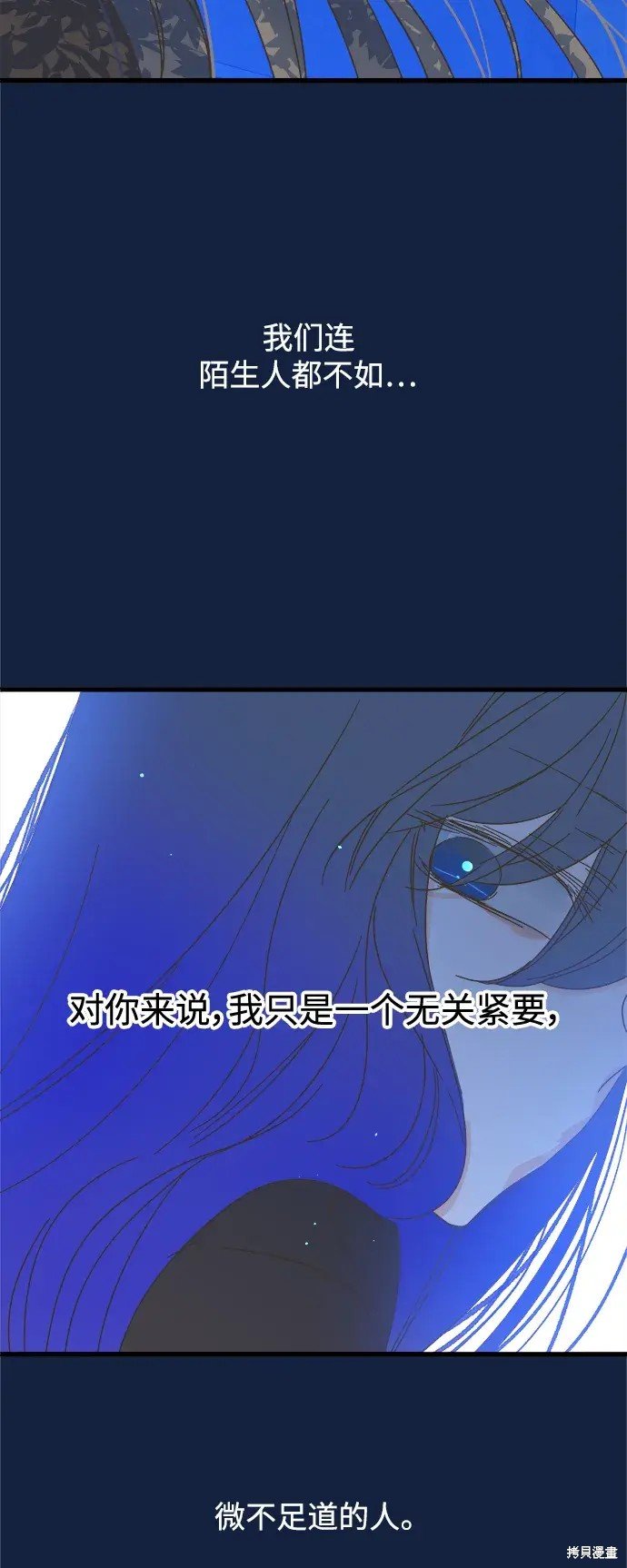 第174话