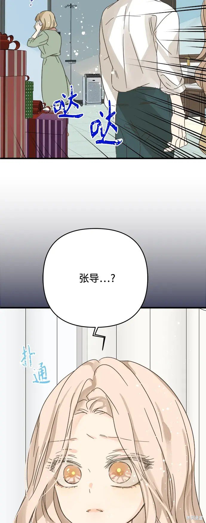 第174话
