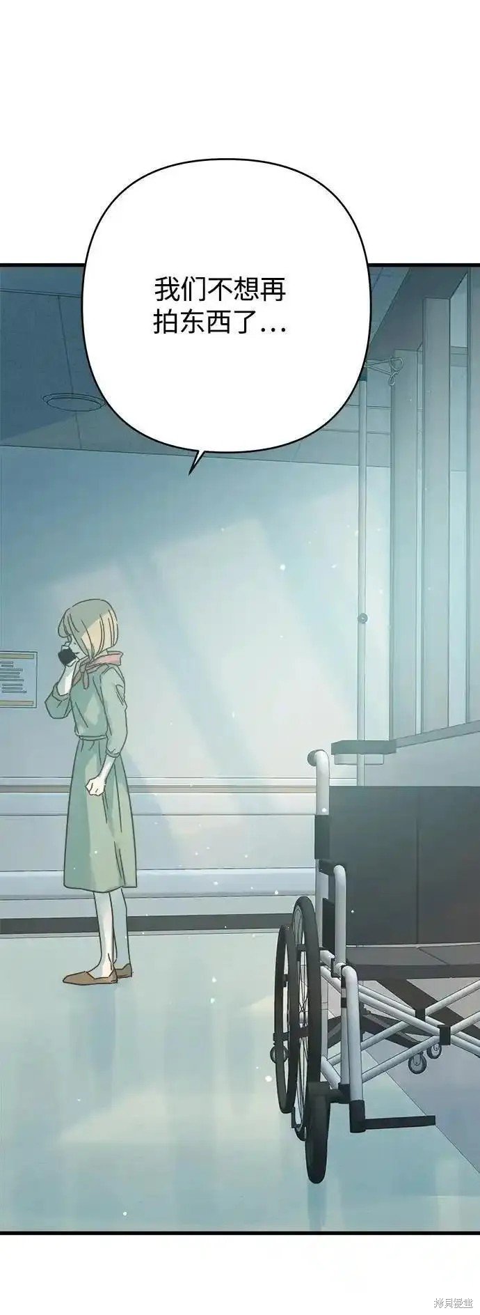第175话