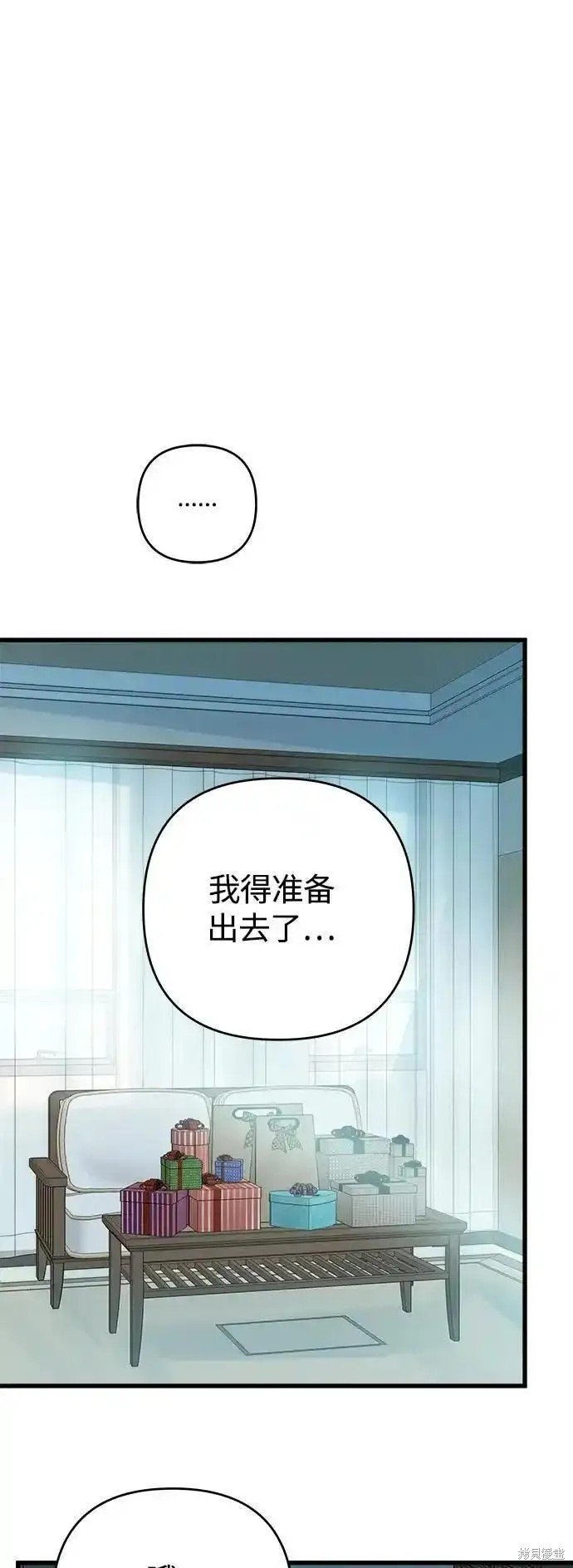 第175话