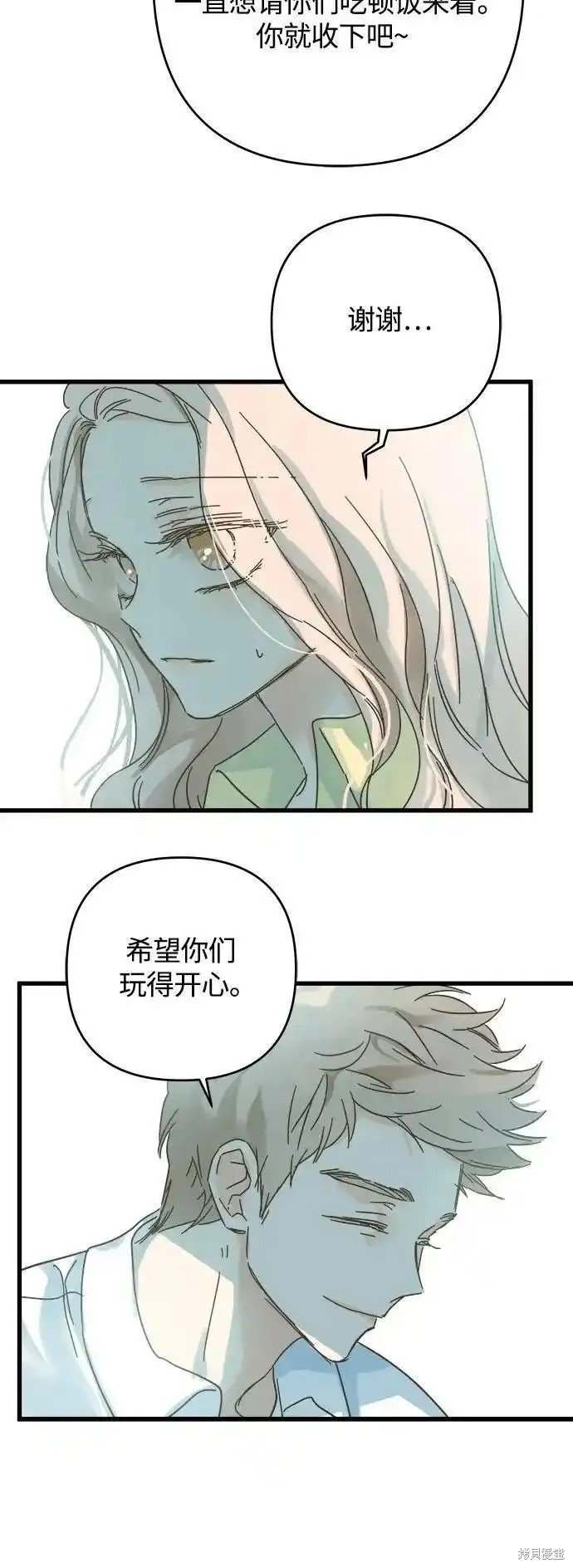 第175话