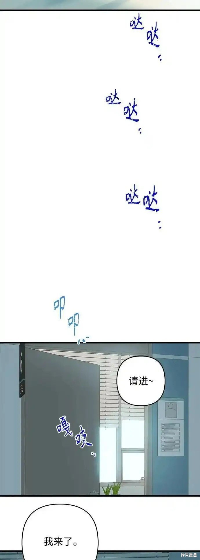 第175话