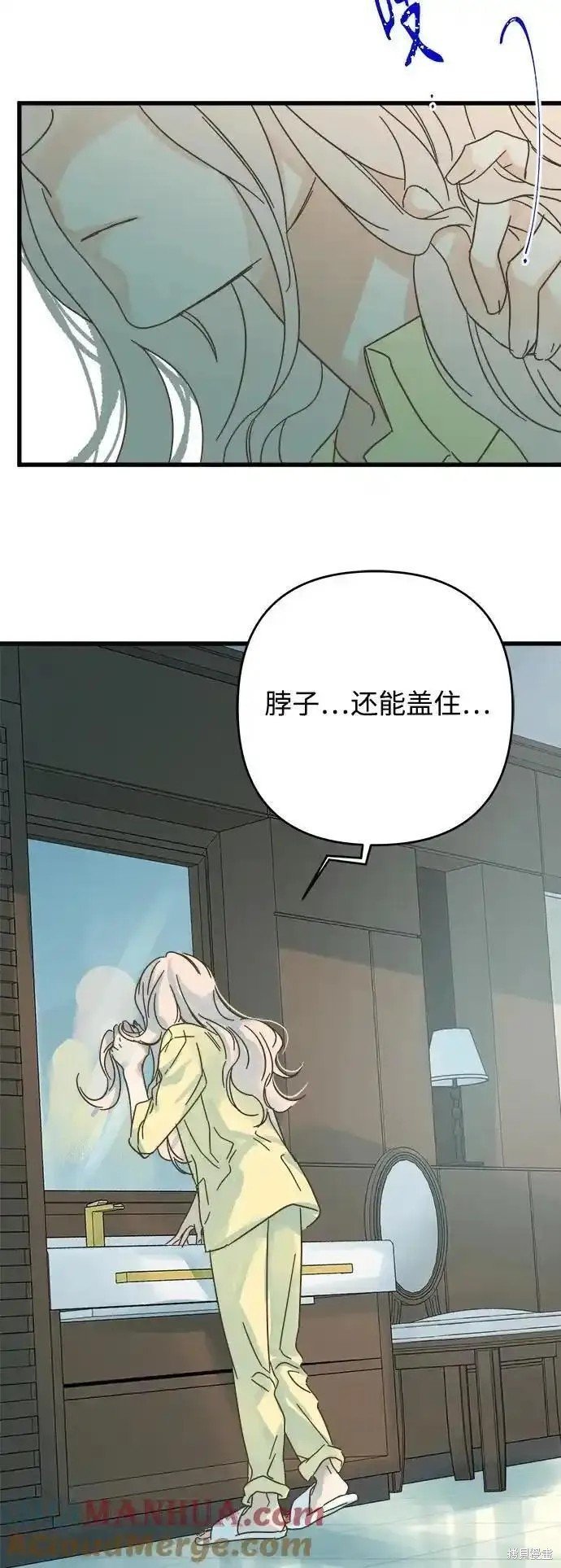 第175话