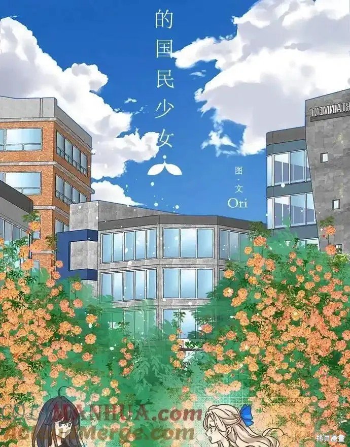 第175话