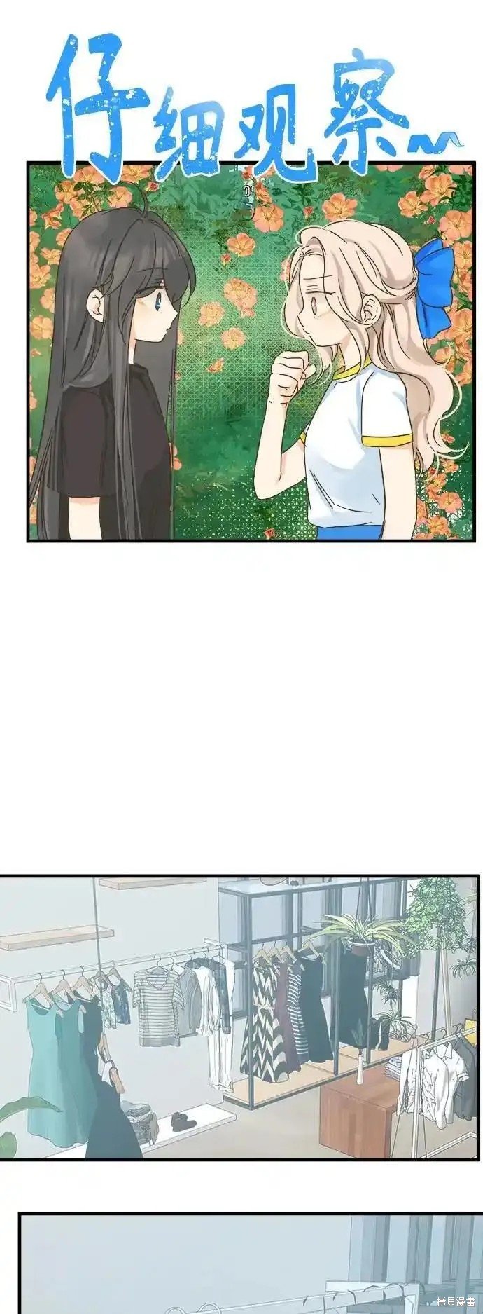 第175话
