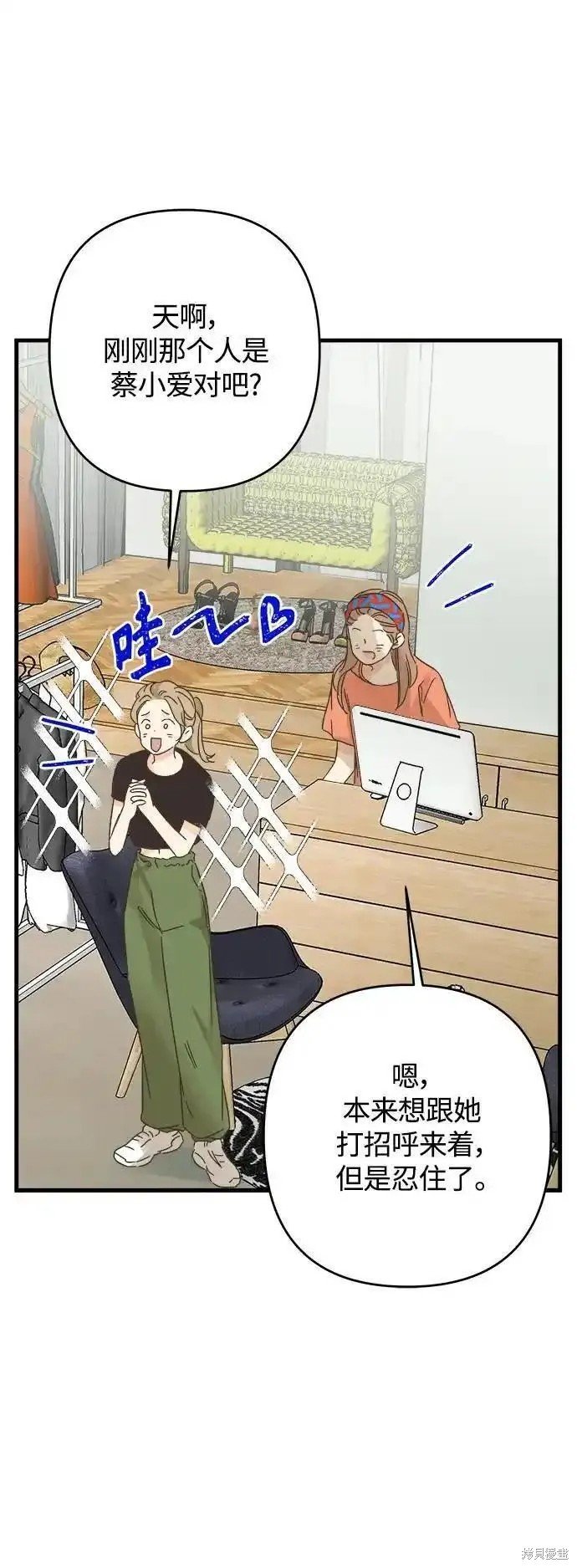 第175话