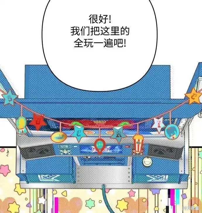 第175话