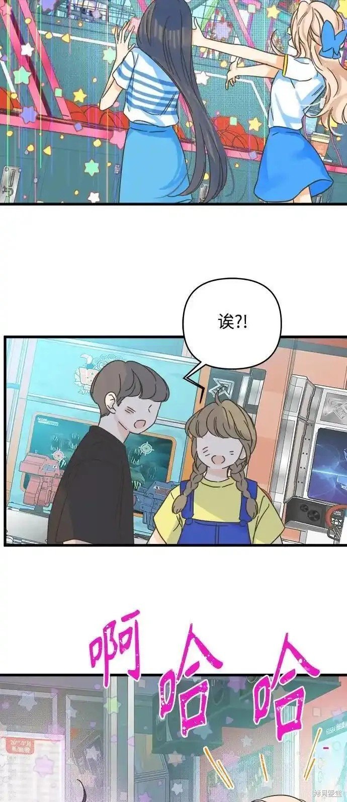 第175话