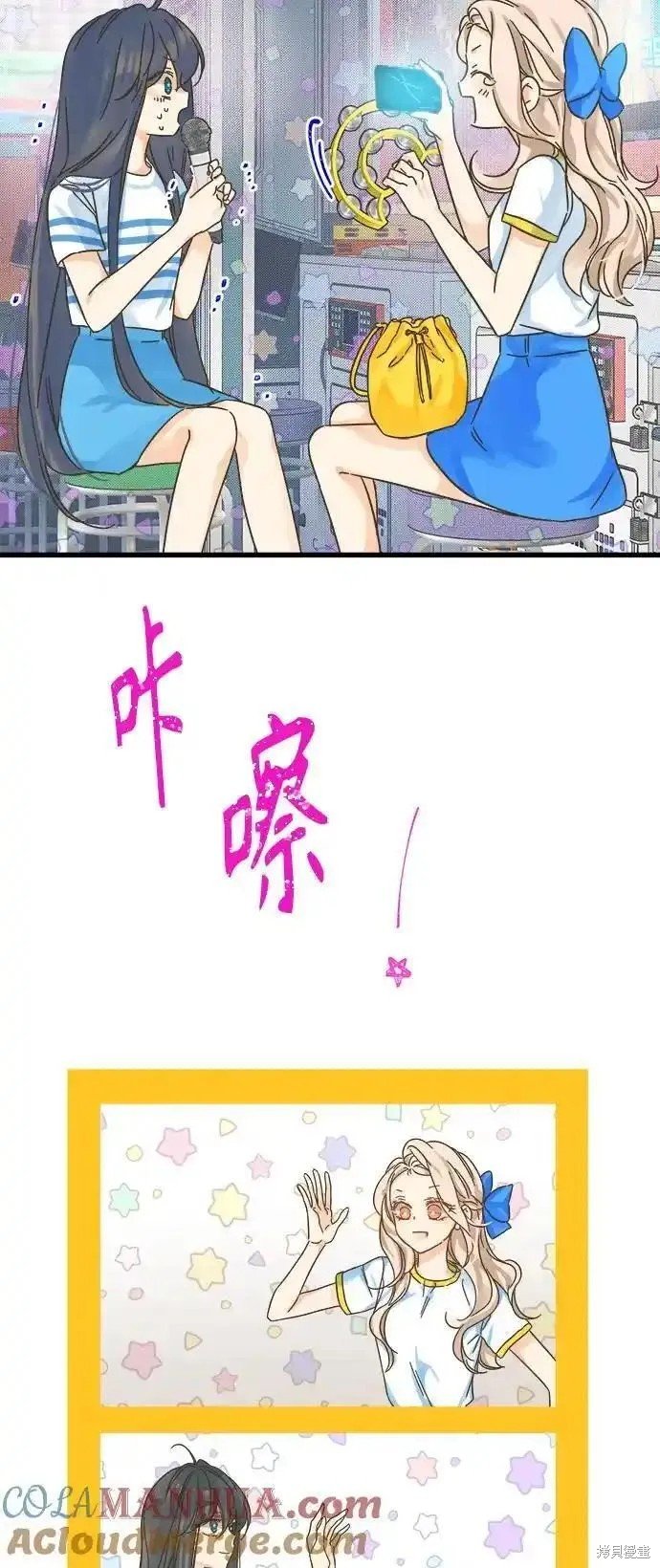 第175话