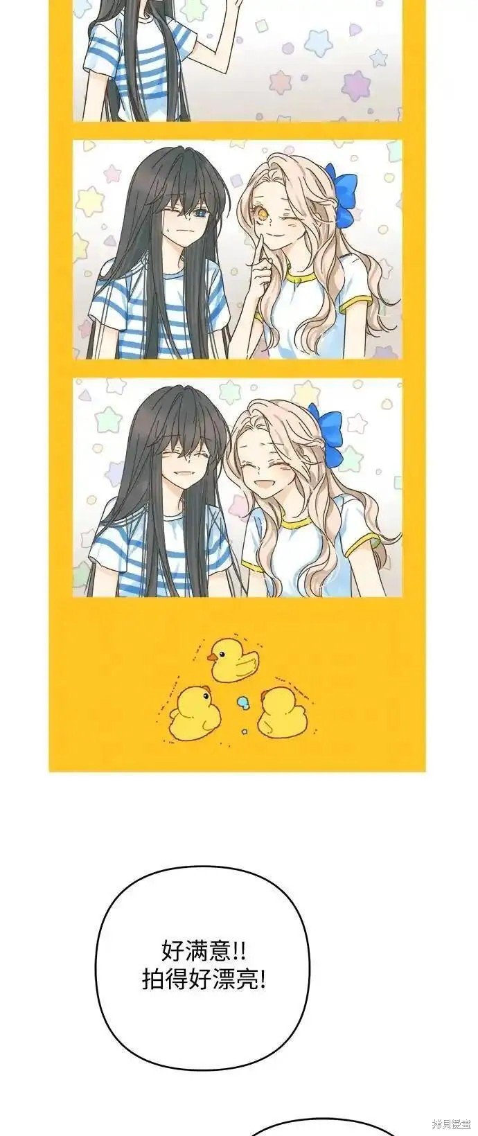 第175话