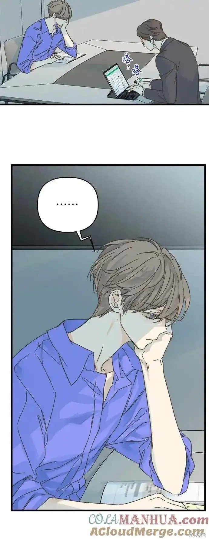 第175话