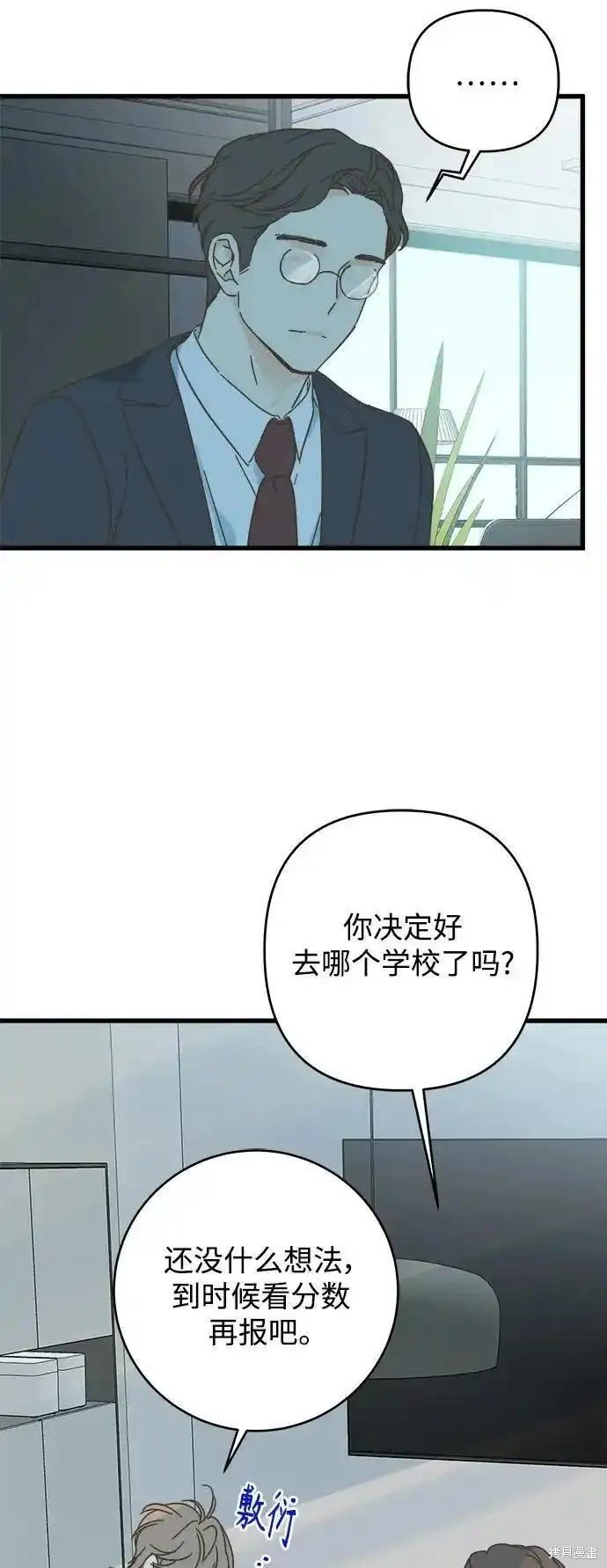 第175话